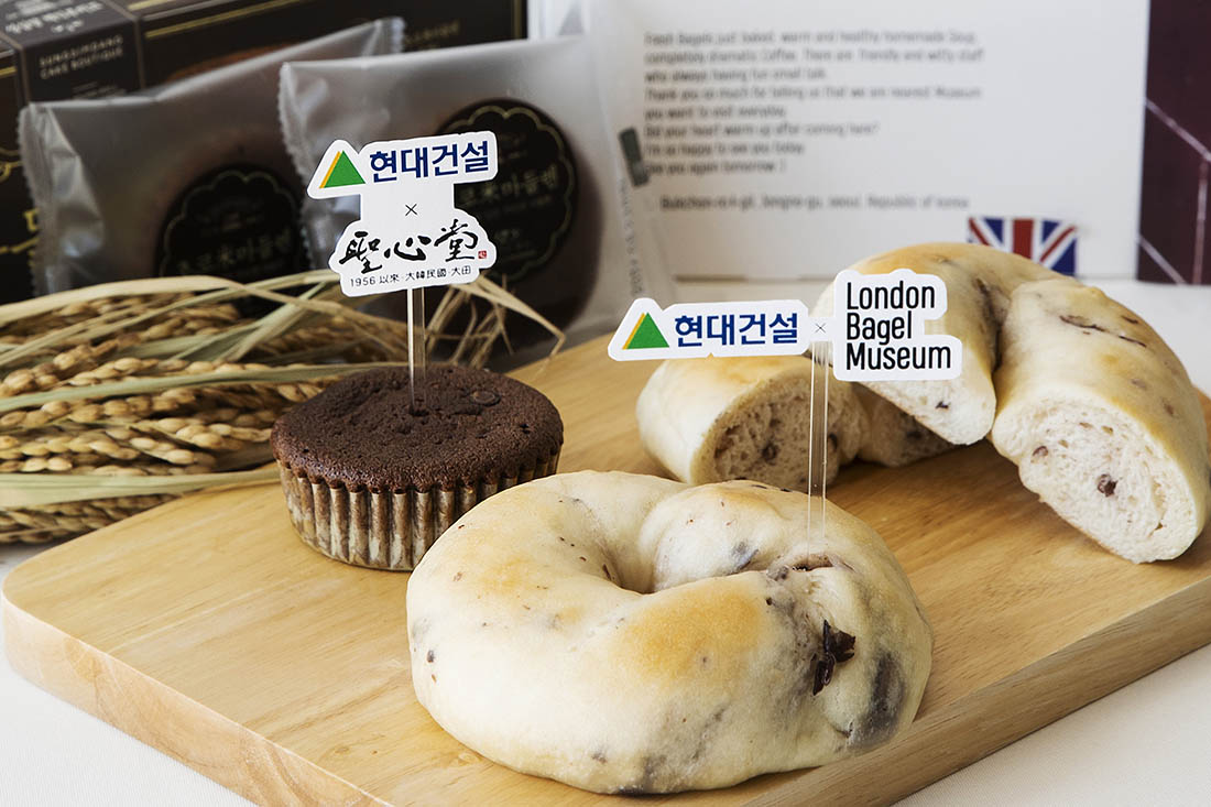 서산 가루쌀로 만든 단팥 쌀베이글과 초코미(米)마들렌 서산 가루쌀로 만든 단팥 쌀베이글과 초코미(米)마들렌